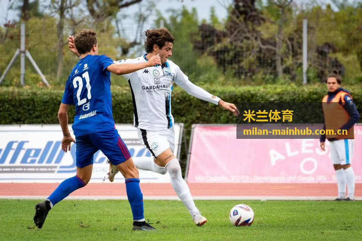 米兰体育新闻封面图四
